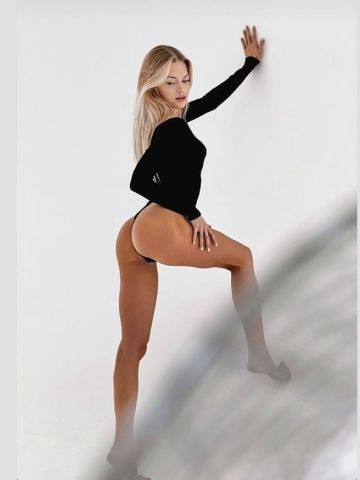 Марина